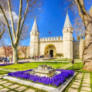Topkapi Palace & Harem Museum Ticket & Audio Guide Sightseeing and Tours