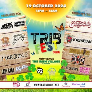 Trib Fest : Dubai 2024 Festival