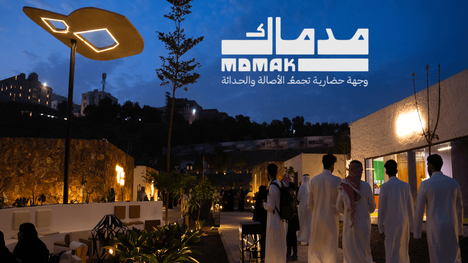 Mdmak - Arabic Events