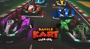 BattleKart - Abha Experiences