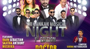 DJMC Presents - Sri Lankan Musical Night - 1st Edition Concerts