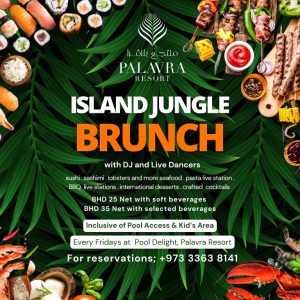 Friday Jungle Brunch in Manama Brunches