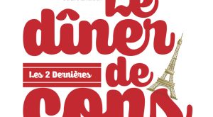 Le Diner De Cons at The Junction