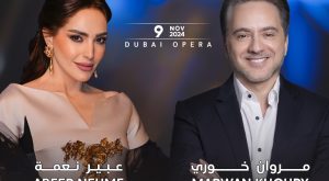 Marwan Khoury and Abeer Nehme at Dubai Opera Arabic Events