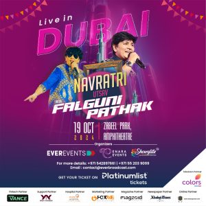 Navratri Utsav with Falguni Pathak Desi Events