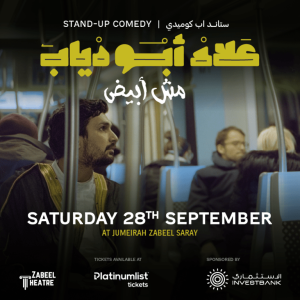 Non White Arabic Stand Up Comedy at Zabeel Theatre Comedy Events