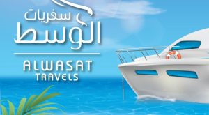 Saada Boat Short Trip Top-Rated Attractions