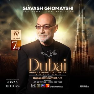 Siavash Ghomayshi Live in Dubai Persian Events