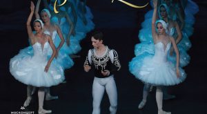 Swan Lake Moscow Ballet la Classique - 2024 Shows and Theatrical Plays