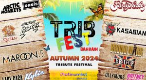 Trib Fest Bahrain Autumn 2024 Festival