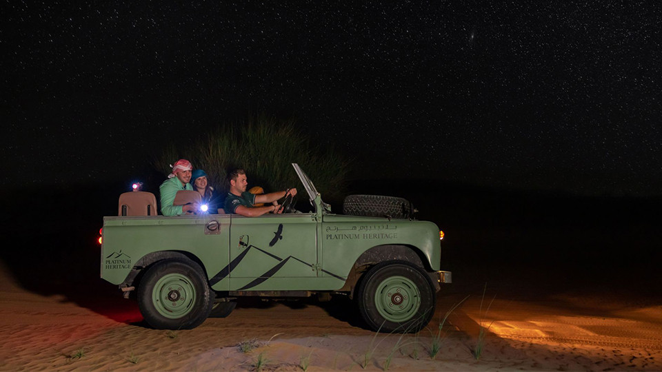 Private Night Safari & Astronomy - Desert safaris