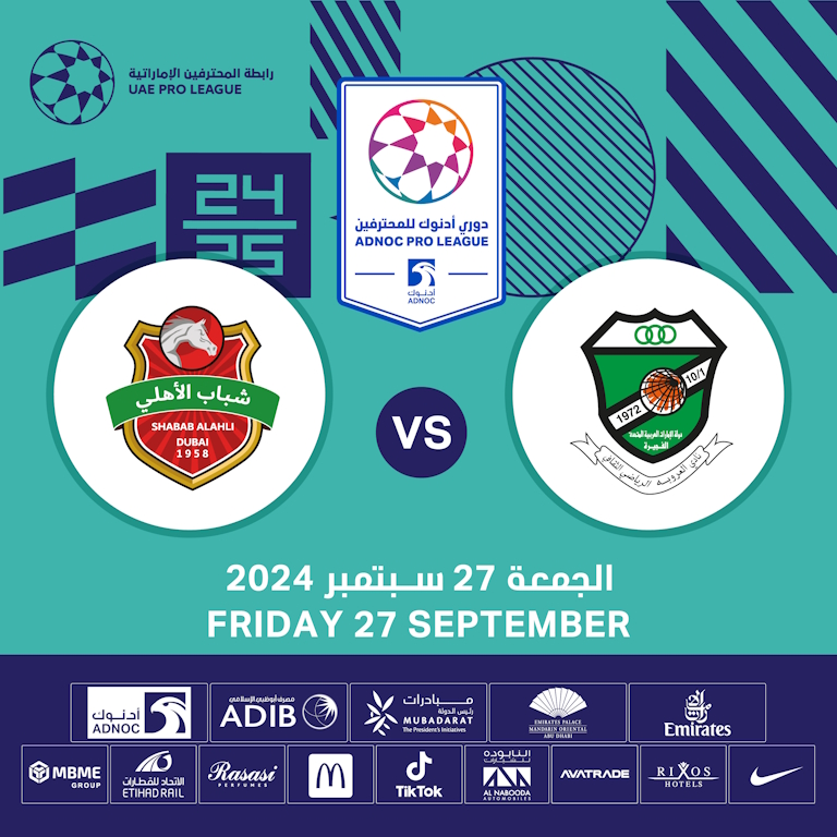 Al Orooba FC vs Shabab Al Ahli FC Sports Events