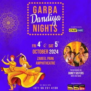 Garba Dandiya Nights 2024 in Dubai Desi Events