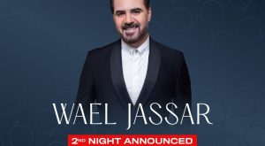 Wael Jassar at The Quarry