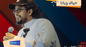 Edhak La Presents Arabic Open Mic Comedy Events