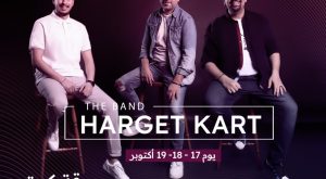 Harget Kart Arabic Events