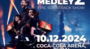 Imperial Orchestra - Cinema Medley 2 Live at Coca-Cola Arena