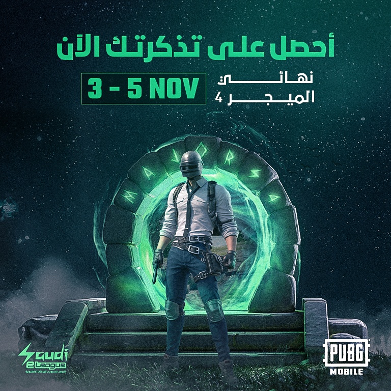 Major Finals 4 - Pubg Mobile in Riyadh Saudi eLeague Events