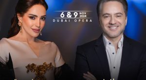 Marwan Khoury and Abeer Nehme in Dubai Arabic Events