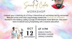 Movenpick Bahrain X Sound of Color Workshop Workshops