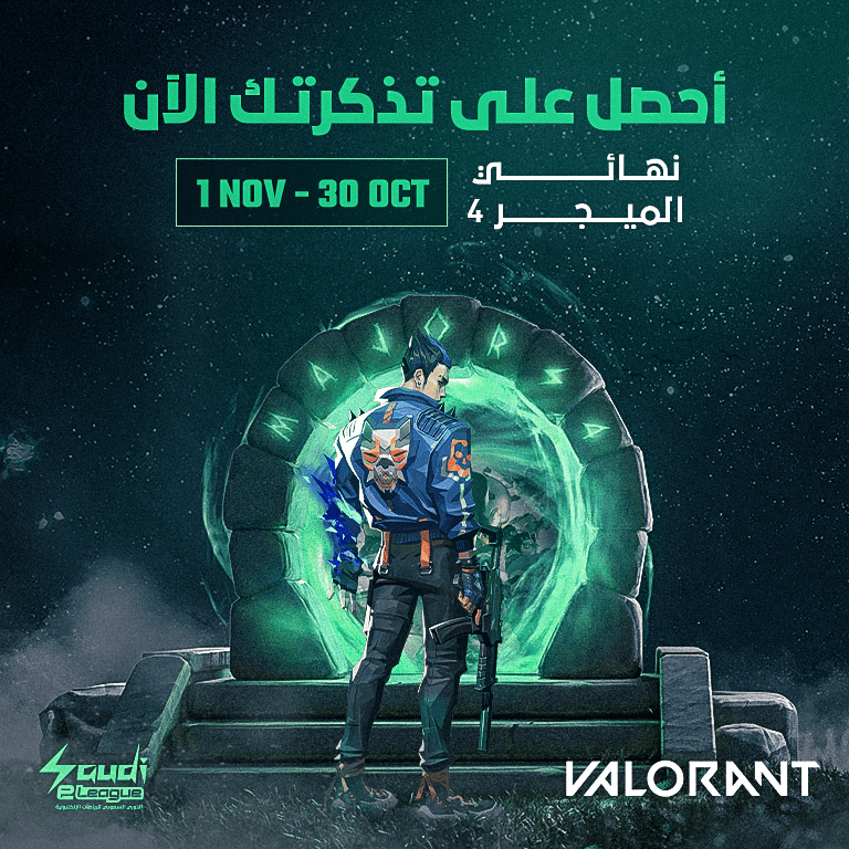 Valorant - Major 4 in Riyadh Saudi eLeague Events