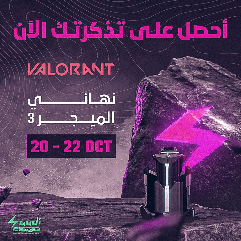 Valorant Women's Championship - Final 3 in Riyadh Saudi eLeague Events