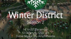 Winter District Festival at Dubai Media City Amphitheatre Experiences