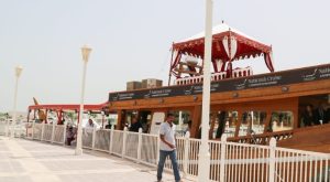 Doha Dhow Cruise  Doha Qatar