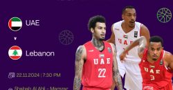 FIBA Asia 2025 Qualifiers - Lebanon vs UAE in Dubai  Sheikh Saeed Bin Maktoum Sports Hall - Dubai