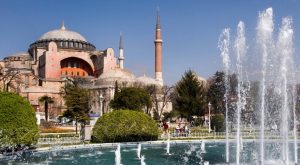 Guided Tour: Hagia Sophia