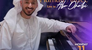 Hamad Altaee Live in Concert At Cultural Foundation