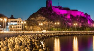 Historical Muscat Sunset Tour  Marina Bandar Al Rowdha