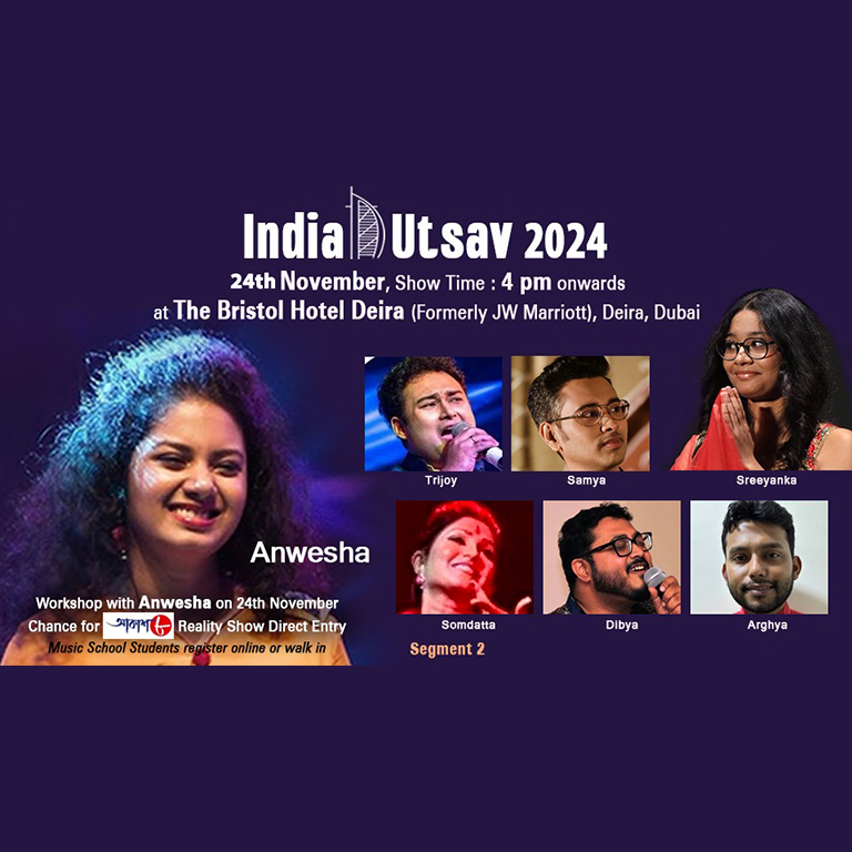 India Utsav 2024 Concerts