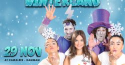 Louna In Winterland - Dammam  CAWALEES