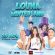 Louna In Winterland - Dammam  CAWALEES