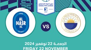 Sharjah FC vs Al Nasr SC  Sharjah Football Stadium