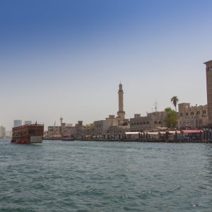 Dubai Frame Ticket with Self-guided Audio tour of Old Dubai Dubai Frame