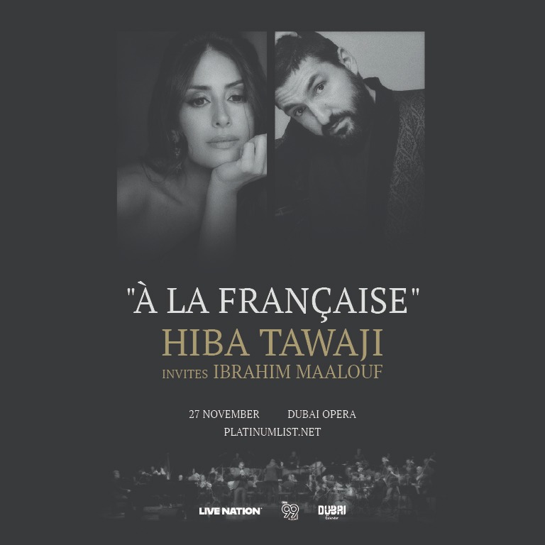 Hiba Tawaji & Ibrahim Maalouf – A la Française in Dubai Concerts