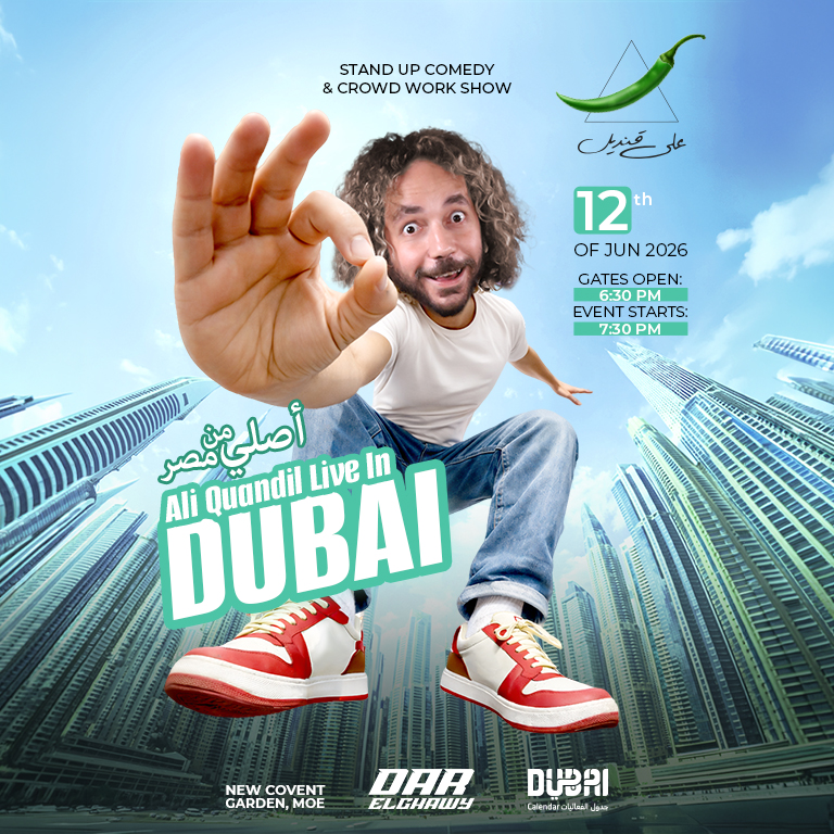 Ali Quandil Live in Dubai