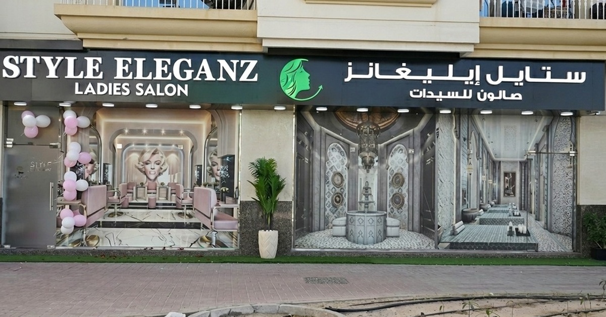 Hair Services: Trim & Blow-dry