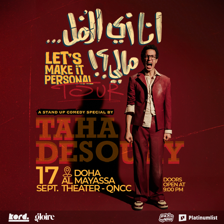 Taha Desouky - Stand Up Comedy Show in Doha Arabic Events