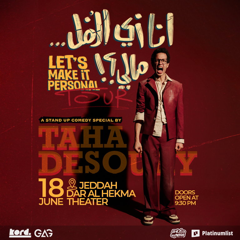 Taha Desouky - Stand Up Comedy Show in Jeddah Comedy Events