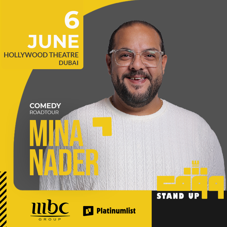 Wagef! Mina Nader Live at Hollywood Theatre