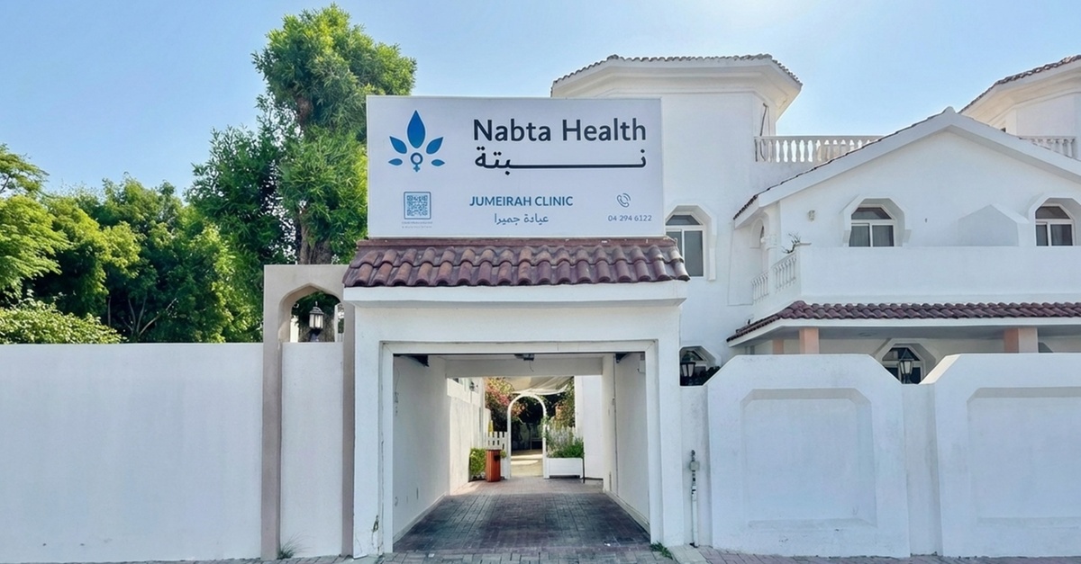 Annual Health Check Premium Package With Diagnostic Tests Nabta Health Clinic Obstetrics Dubai UAE