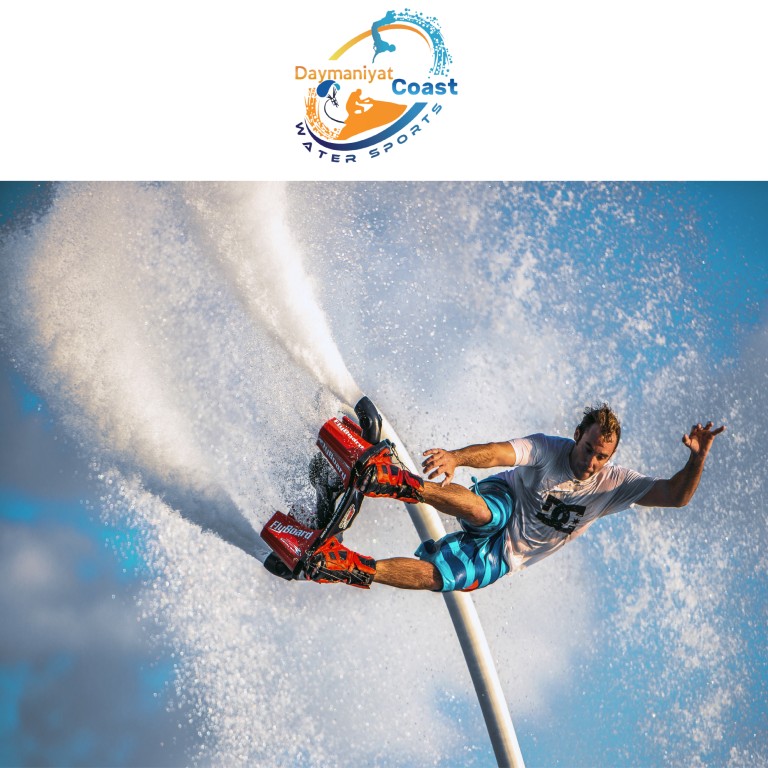 Flyboard - Daymaniyat coast water sports Recently Added Experiences